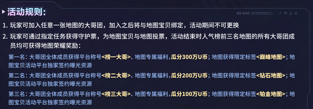 国外u币是什么-u币在中国合法吗