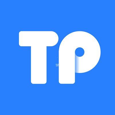 TOKENPOCKET是真的吗-tokenpocket token
