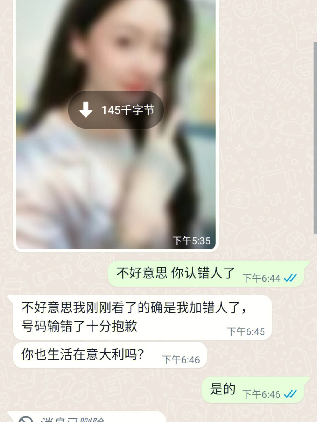 whatsapp多选照片苹果-whatsapp可以批量发信息吗