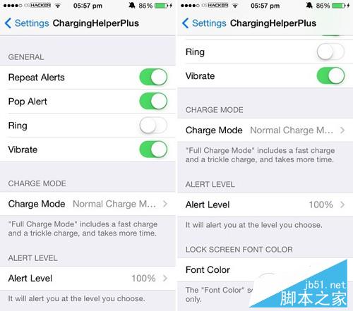 ios注入插件-注入插件功能下载