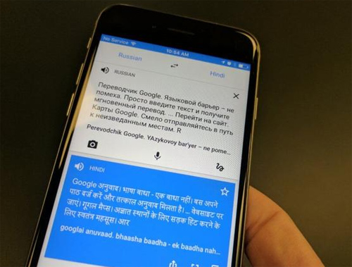 google翻译-google翻译在线官网