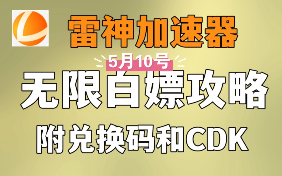 telegreat官方加速器-telegram网页版登录入口