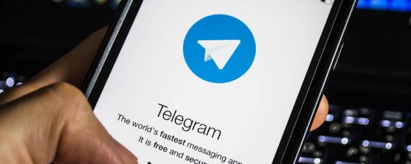 telegeram号被封了-telegram被banned