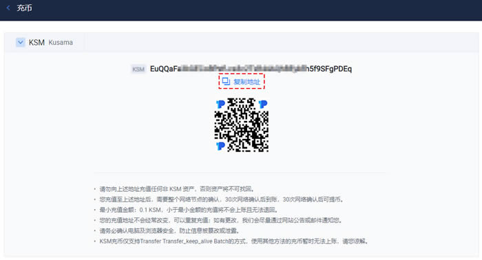 包含tokenpocket下载教程的词条