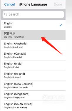 苹果telegreat中文设置-苹果telegreat怎么转中文