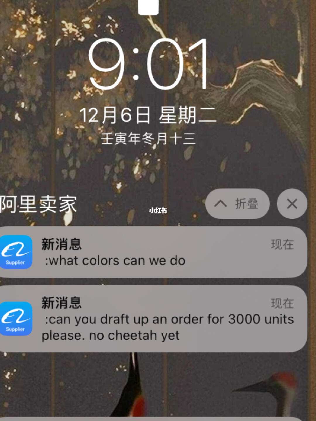 skype英语咋读-skype的正确读音