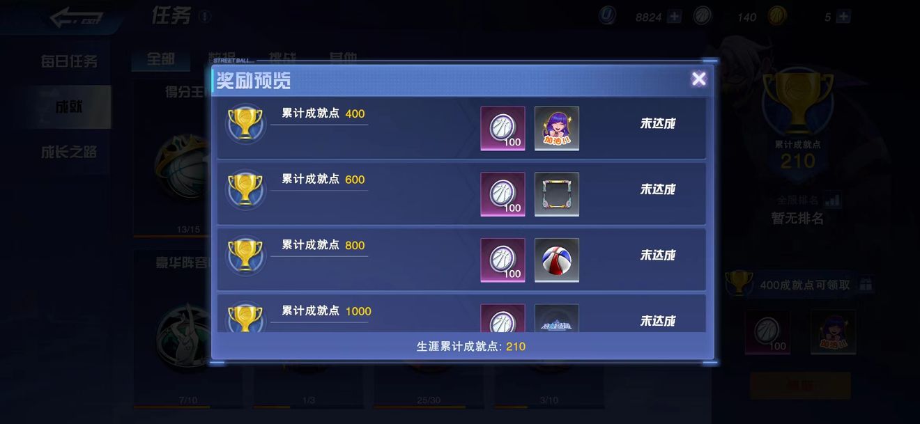 u币交易中心官方网站-ustd用什么软件交易