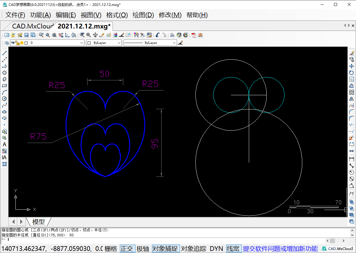 cad-cad命令栏怎么调出来