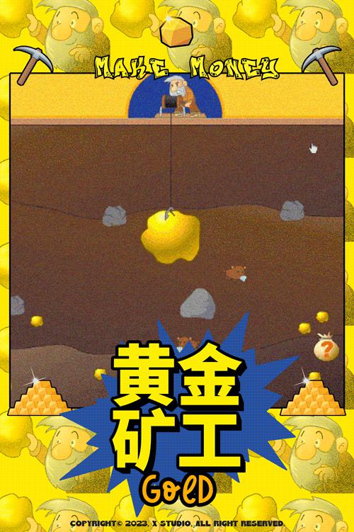 央数钱包aPP-下截央数钱包app