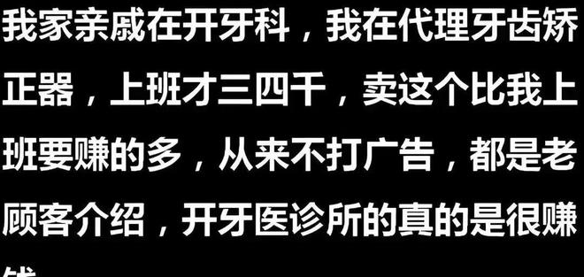 u商一天能赚多少钱-买u卖u需要负刑事责任吗