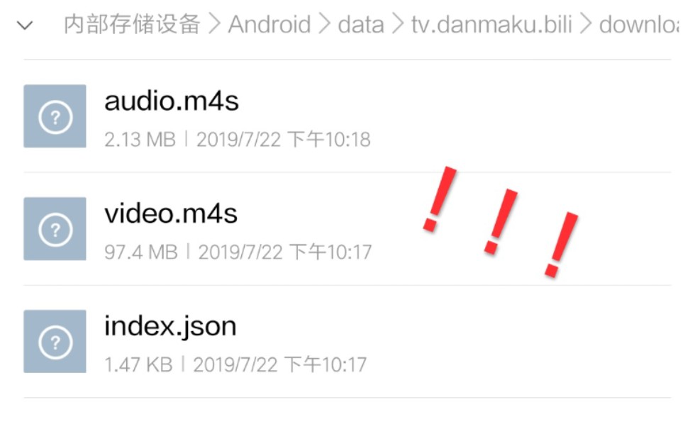 关于手机telegreat缓存的视频在哪看的信息