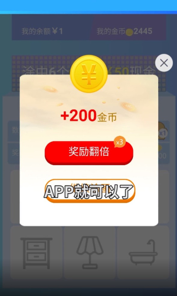 易码短信验证码平台官网-易码短信验证码平台官网查询