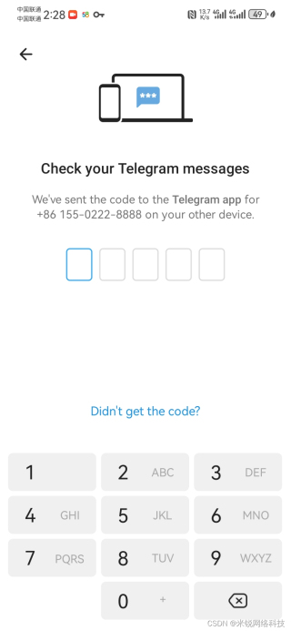 telegeram中国禁用了吗-玩telegram会被网警追踪吗