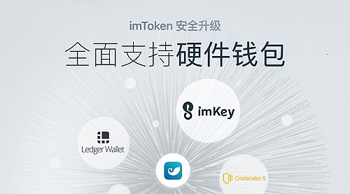 tokenim安卓版下载_tokenpocket安卓版下载
