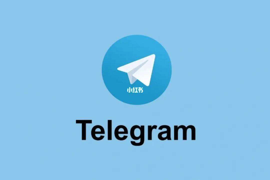 telegreat安装包_telegreat下载安卓中文