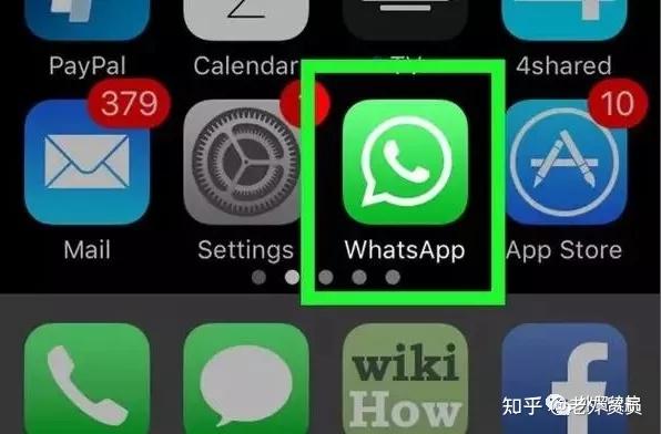 为什么下载的whatsapp打不开_whatsapp下载安装后为什么不能用