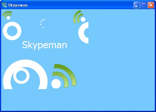 skype是什么软件视频_skype是什么软件 怎么使用