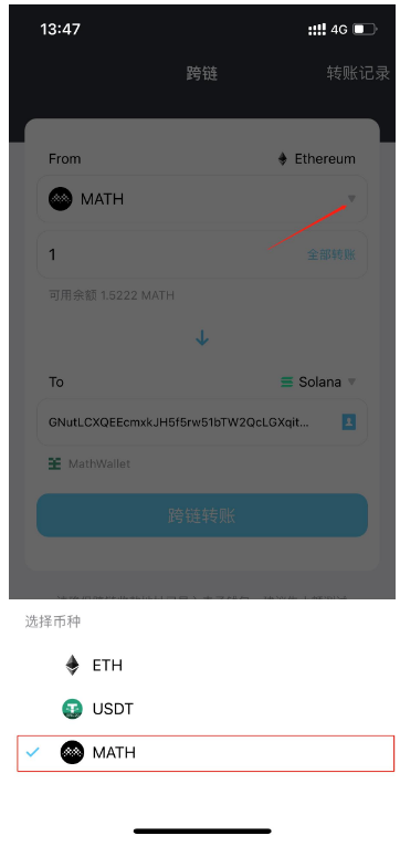 tokenpocket钱包如何激活_tokenpocket钱包里的币如何变现