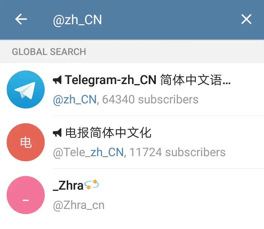 telegeram加速器限制_苹果telegeram解除限制