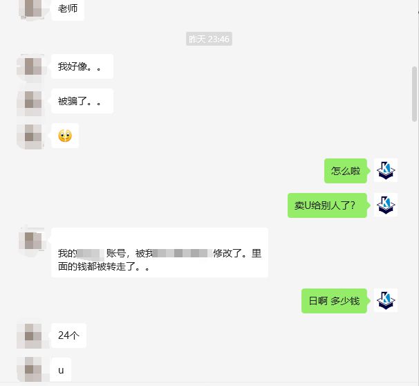欧意交易平台app客服电话_欧意web3钱包客服电话号码