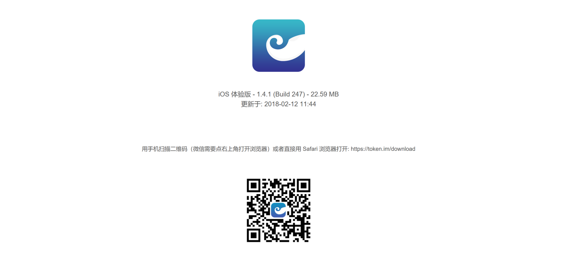 tokenim网址下载_tokenim官网10