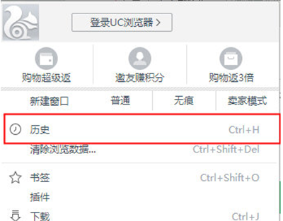 多严重网下载才会查浏览记录_多严重网下载才会查浏览记录吗