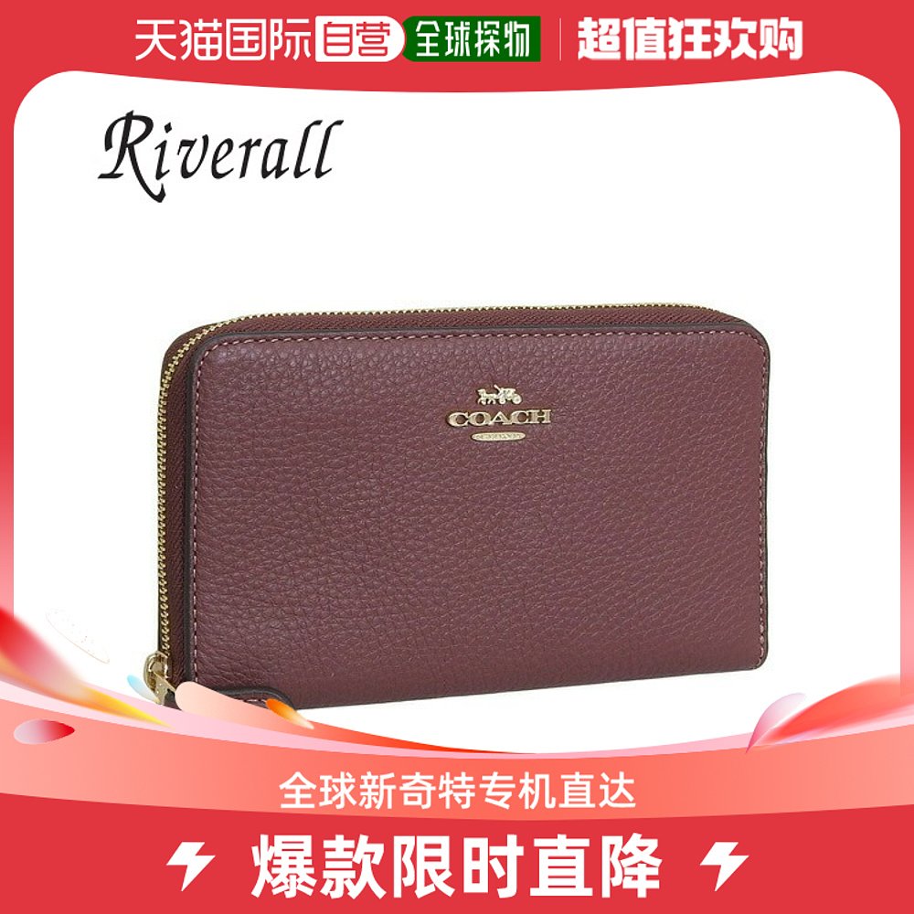 im钱包官方网站是什么_imtoken钱包app官网