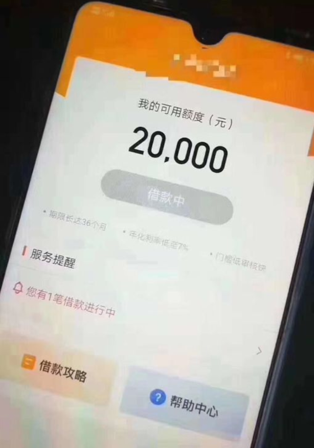 关于炒股被骗了要去哪个部门报案的信息