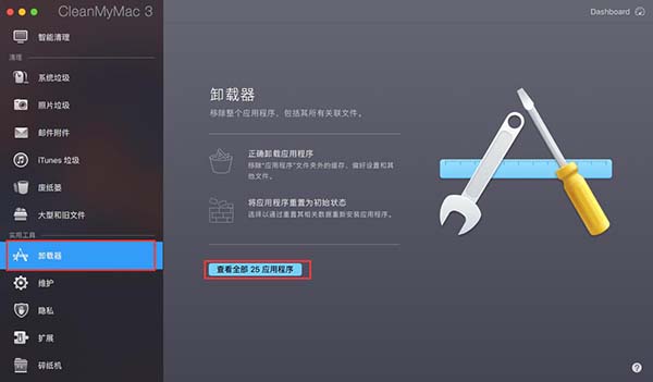 metamask恶意应用_metamask钱包官方app下载