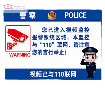 网上报警中心24小时在线_国家网上报警中心24小时在线咨询