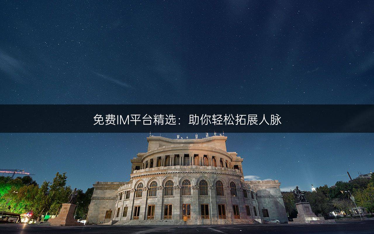 whatsapp怎么添加好友_WhatsApp怎么添加好友?