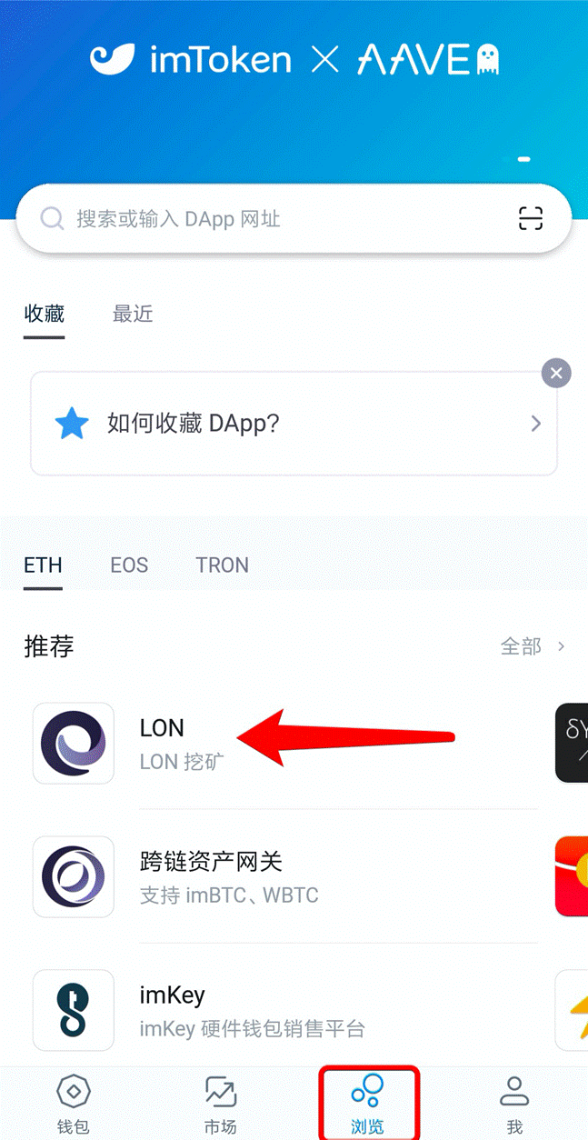 lmtoken钱包安全吗_把钱放在imtoken安全吗