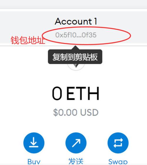tp钱包全名_tp钱包最新官网