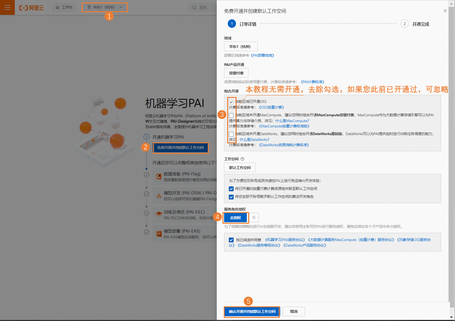 tokenterminal官网的简单介绍