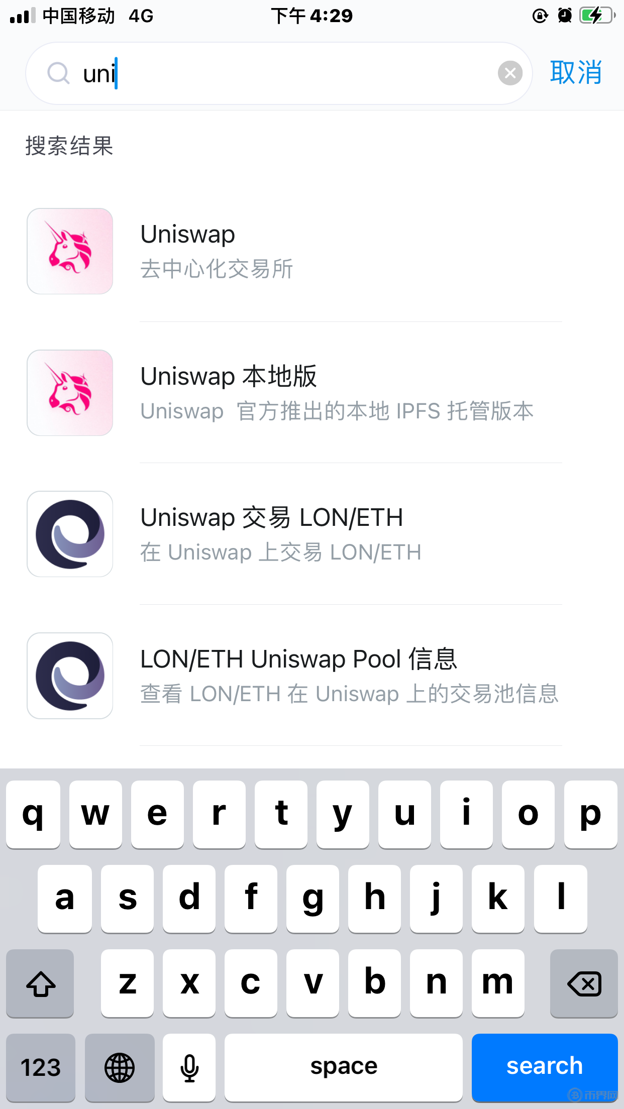 im-token官网_imtoken冷钱包官网
