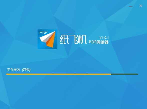 纸飞机中文语言包下载_纸飞机中文包ch_zh