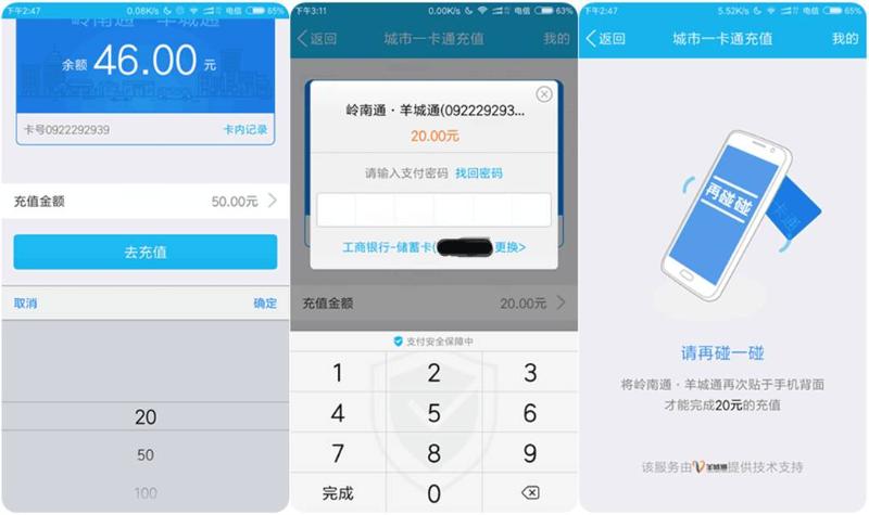 im钱包手续费怎么这么高_imtoken钱包提币手续费