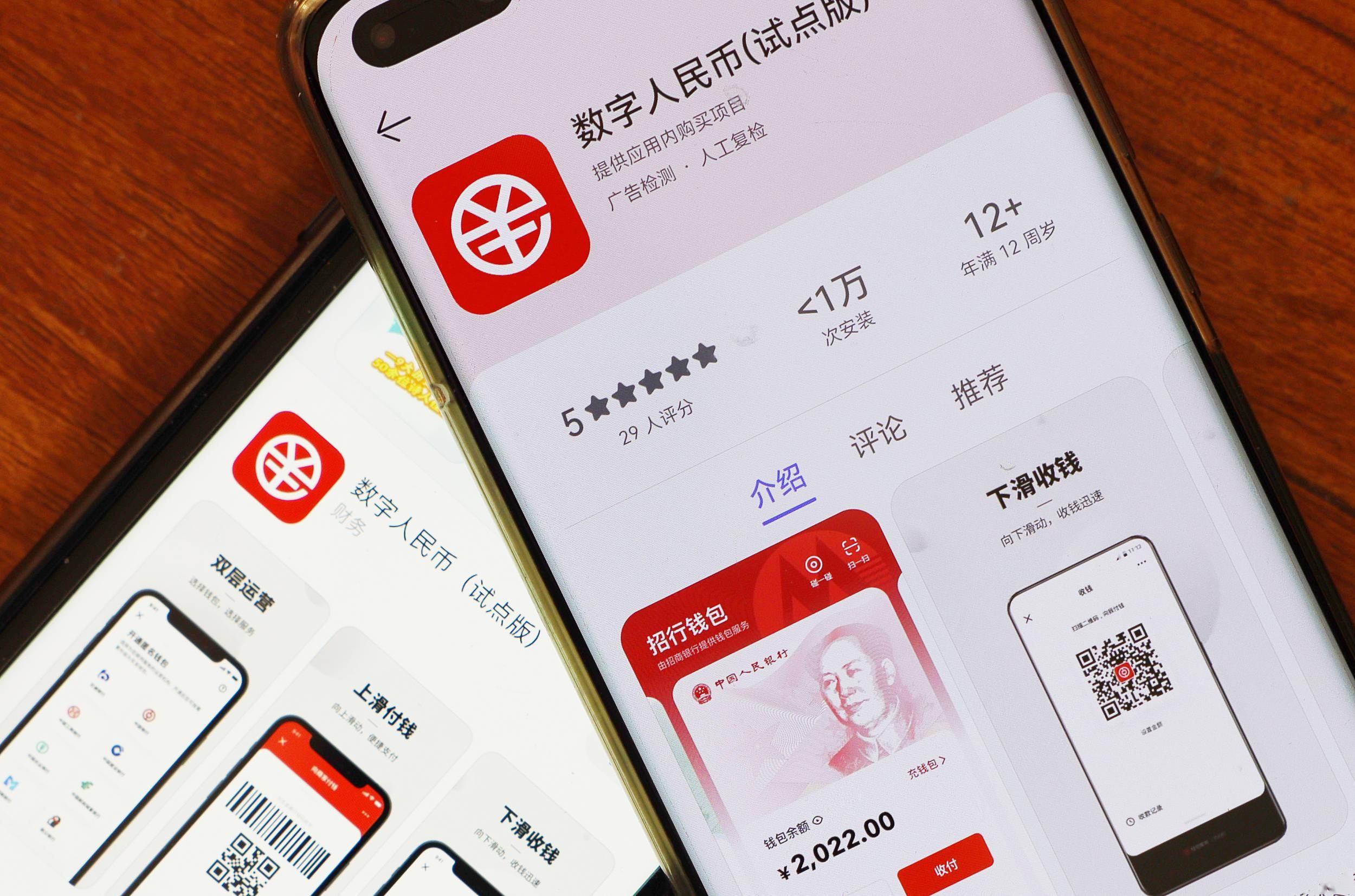 bitkeep钱包的平台币_bitkeep这个钱包怎么样