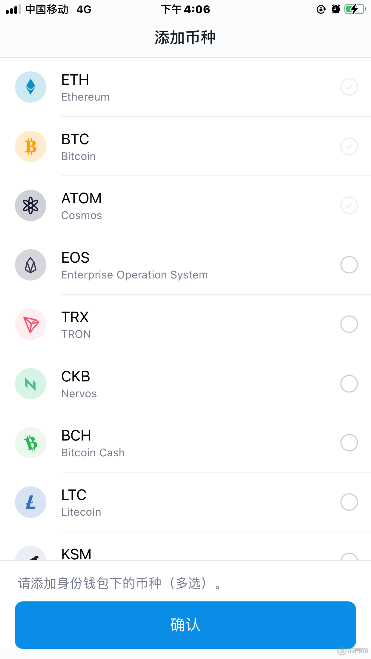 tokenim钱包官网_tokenall钱包下载
