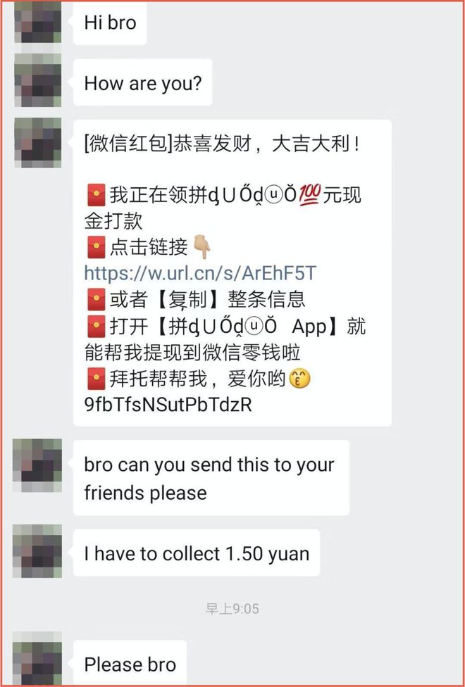 乌托邦怎么提现_乌托邦怎么设置付费