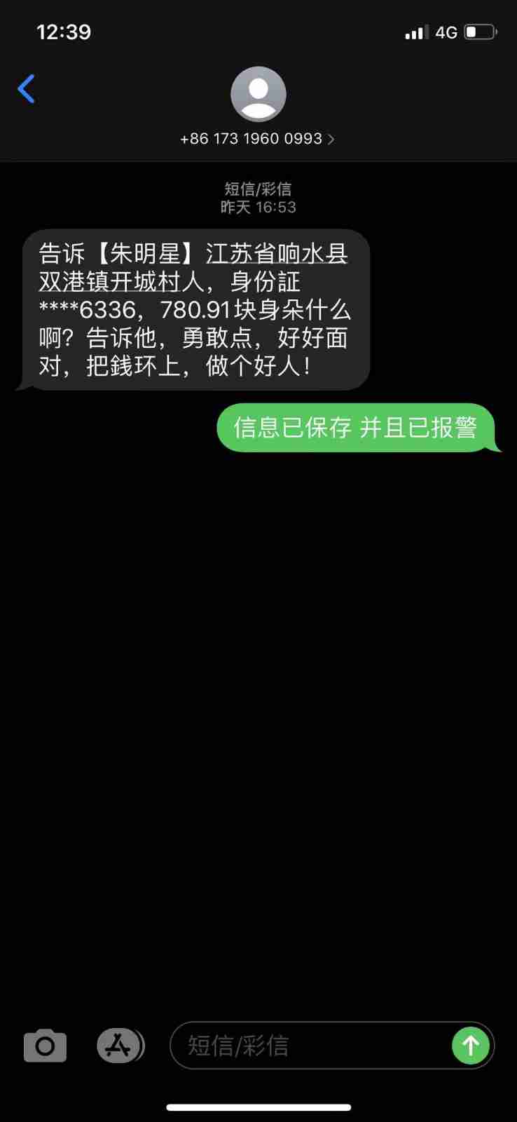 任信钱包容易通过吗_任信钱包容易通过吗安全吗