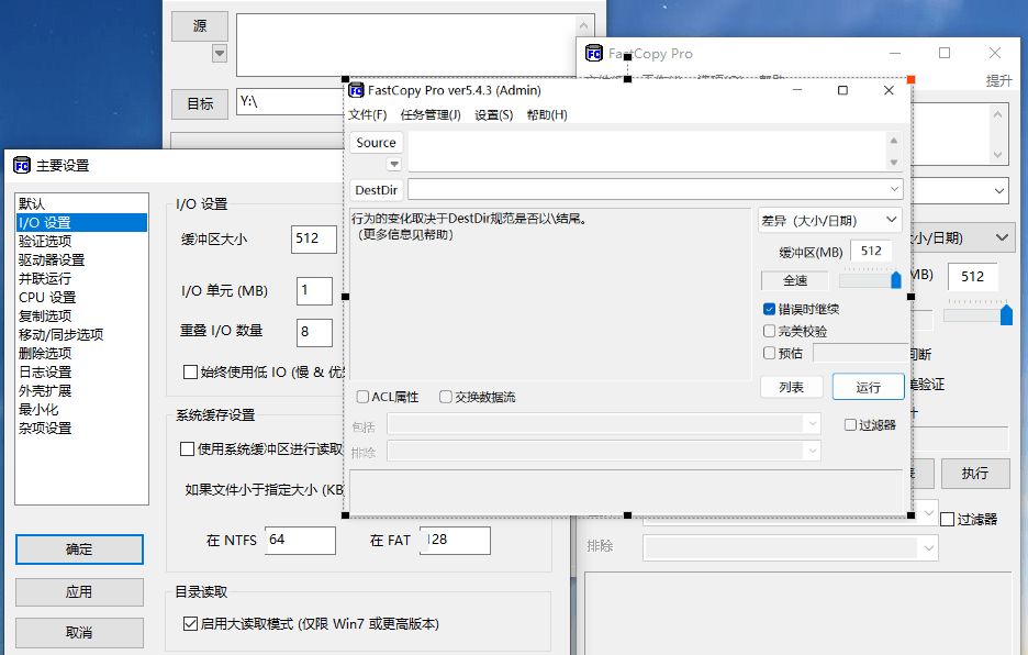 skype最新官方免费下载苹果版_skype苹果版下载官网download