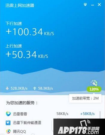 梯子vps加速器_梯子vps加速器2023