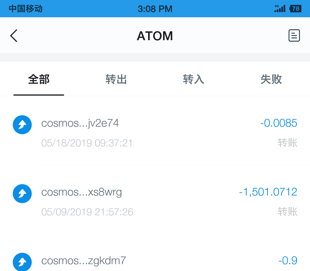 imtoken提现_imtoken官网初级版