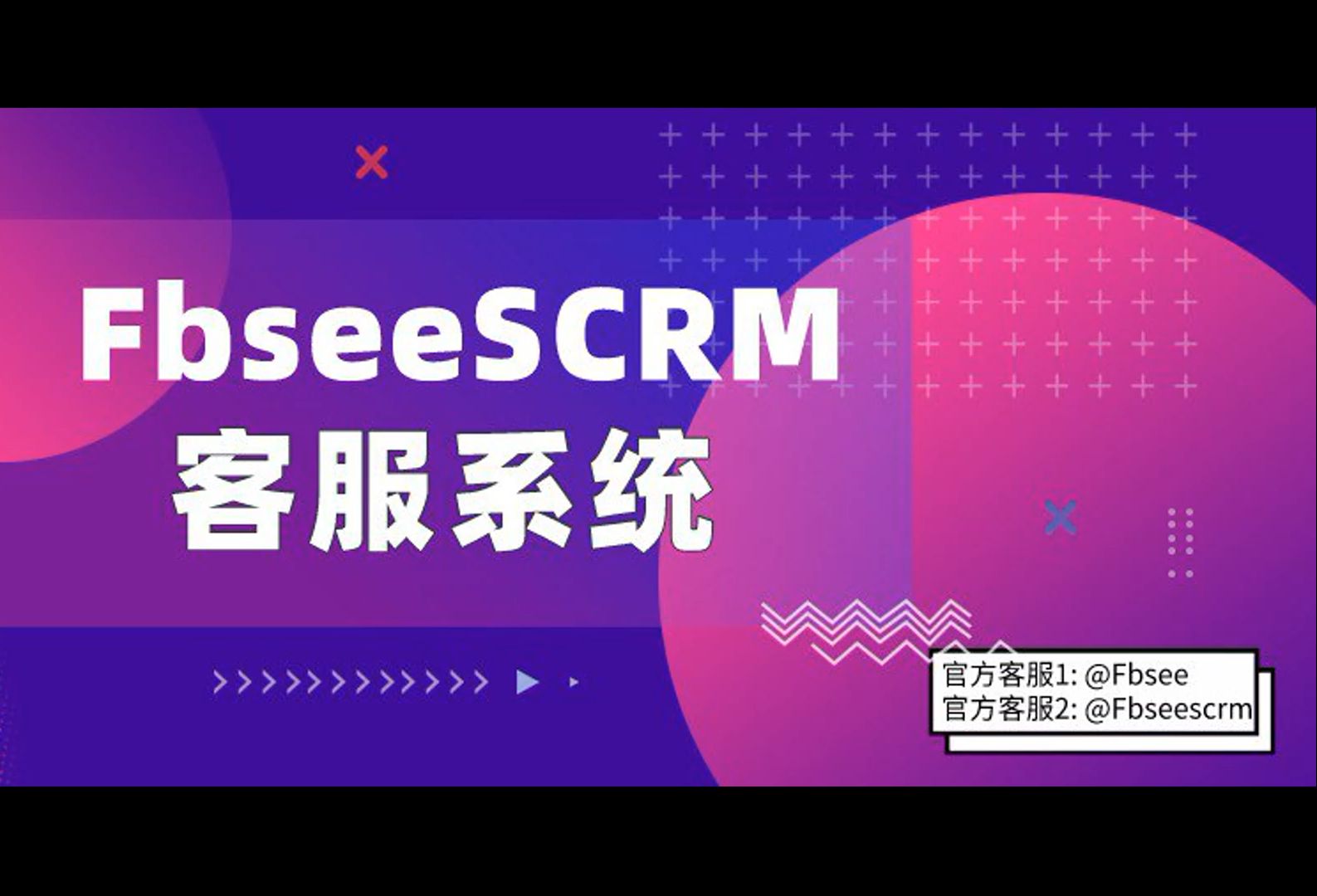 telegeram电脑注册后该如何查询的简单介绍
