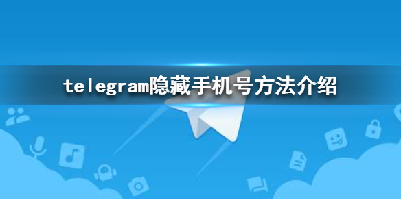 怎么注册telegeram无手机号的简单介绍