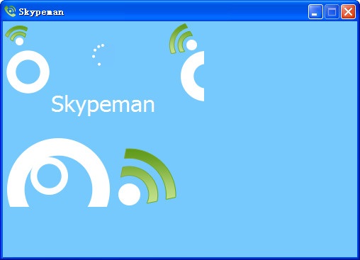 skype官方下载安卓手机版本_skype官方下载安卓手机版本最新