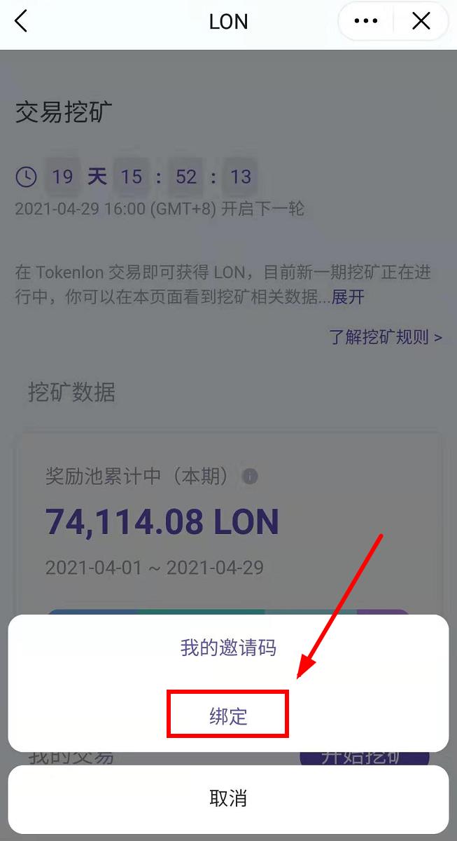 tokenim钱包币怎么交易_token钱包里的虚拟币怎么提现