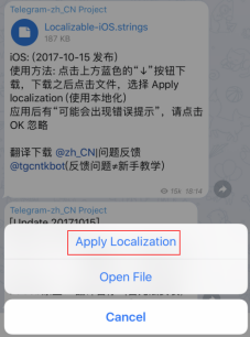 telegreat怎么搜索频道_怎么搜索telegram的channel