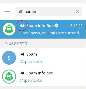 telegeram电报资源群qq_telegeram电报资源群搜索群